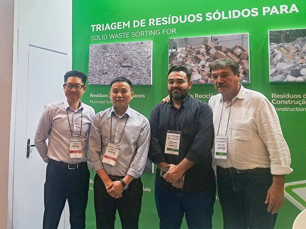 跨越山海 携手前行 | 青绿环境亮相2025巴西环保展