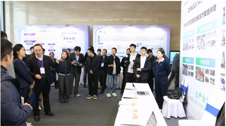 从“蓝图”到“实景”！青绿这样实现 “便捷高效，智慧为民”