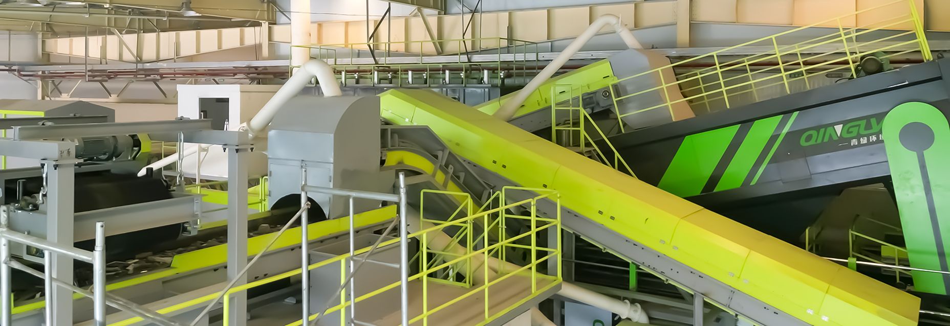 重庆建筑装修垃圾
资源化项目