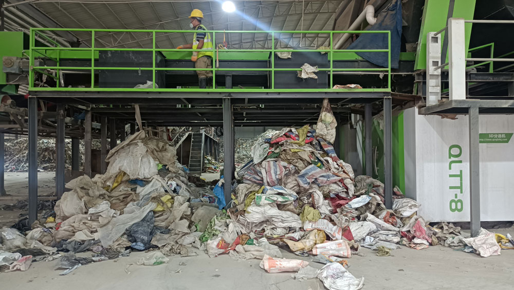 建筑垃圾资源化 建筑垃圾资源化