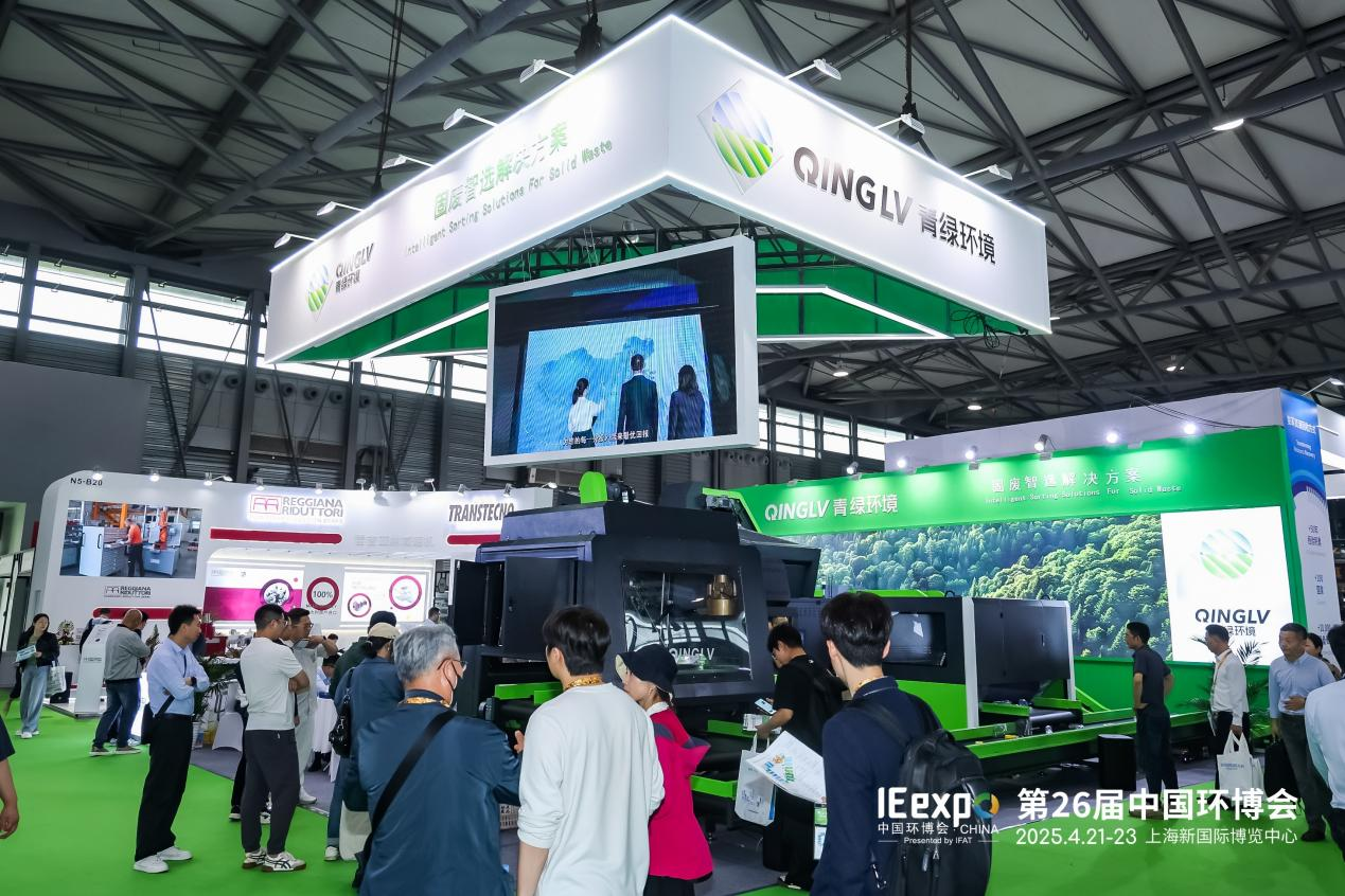 1745819632381395.png 1745819632381395.png