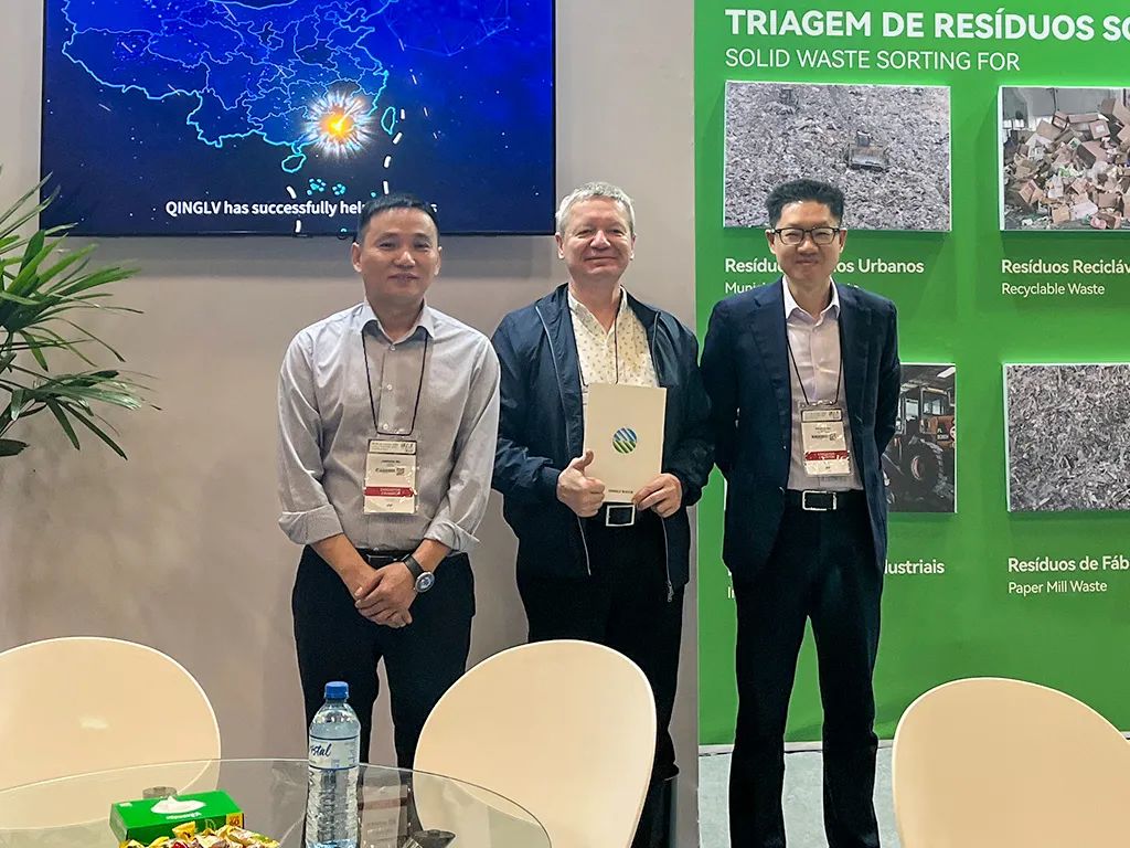 1752486142674066.jpg 1752486142674066.jpg