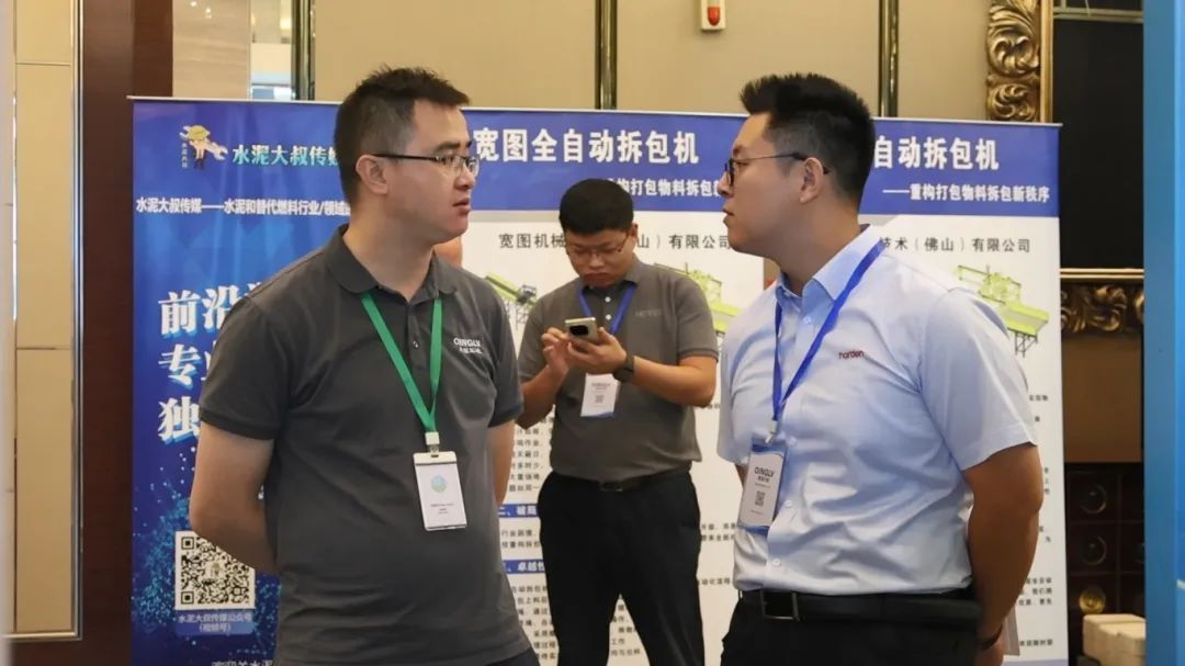 1753683787722373.jpg 1753683787722373.jpg