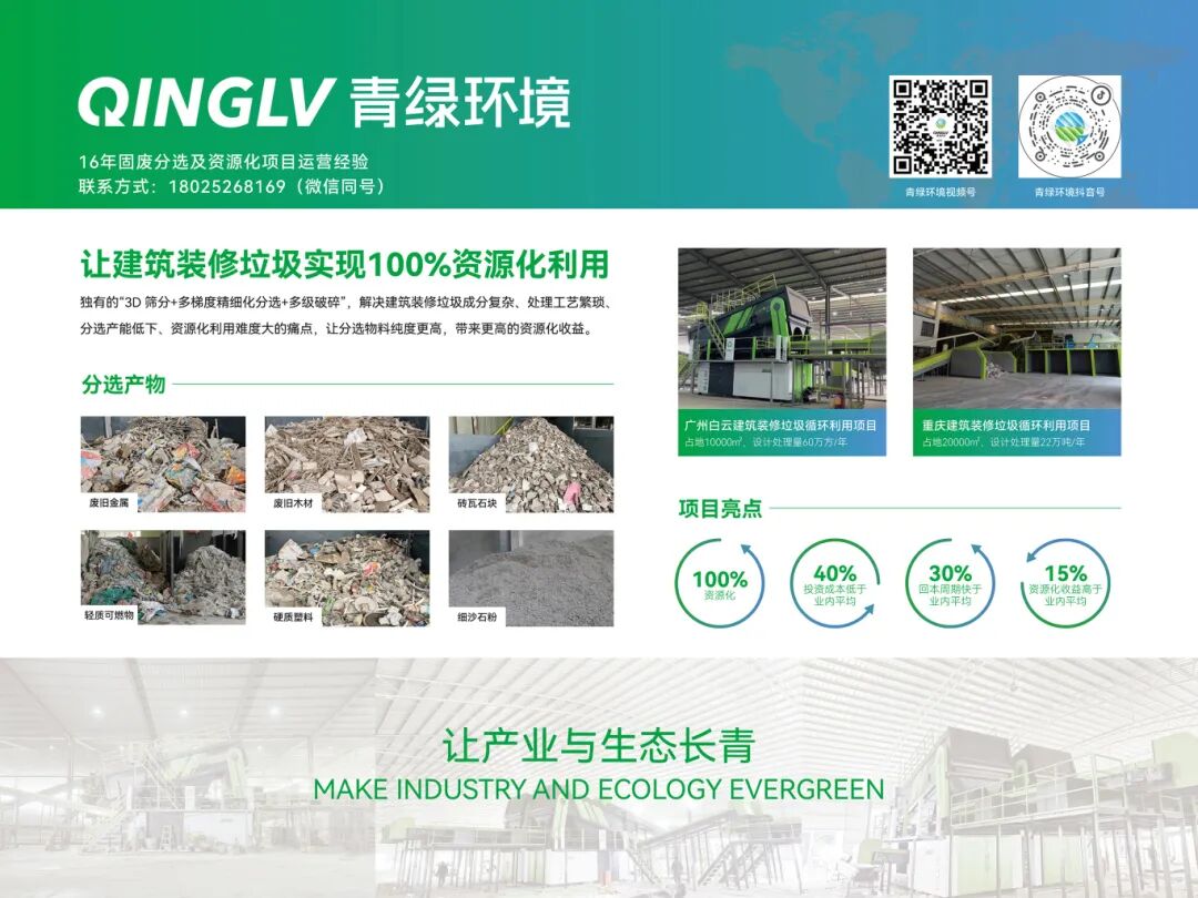 1757410473140155.jpg 1757410473140155.jpg