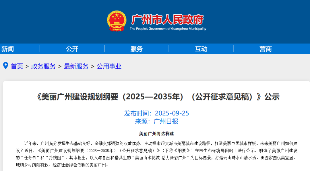 1760779323931032.png 1760779323931032.png