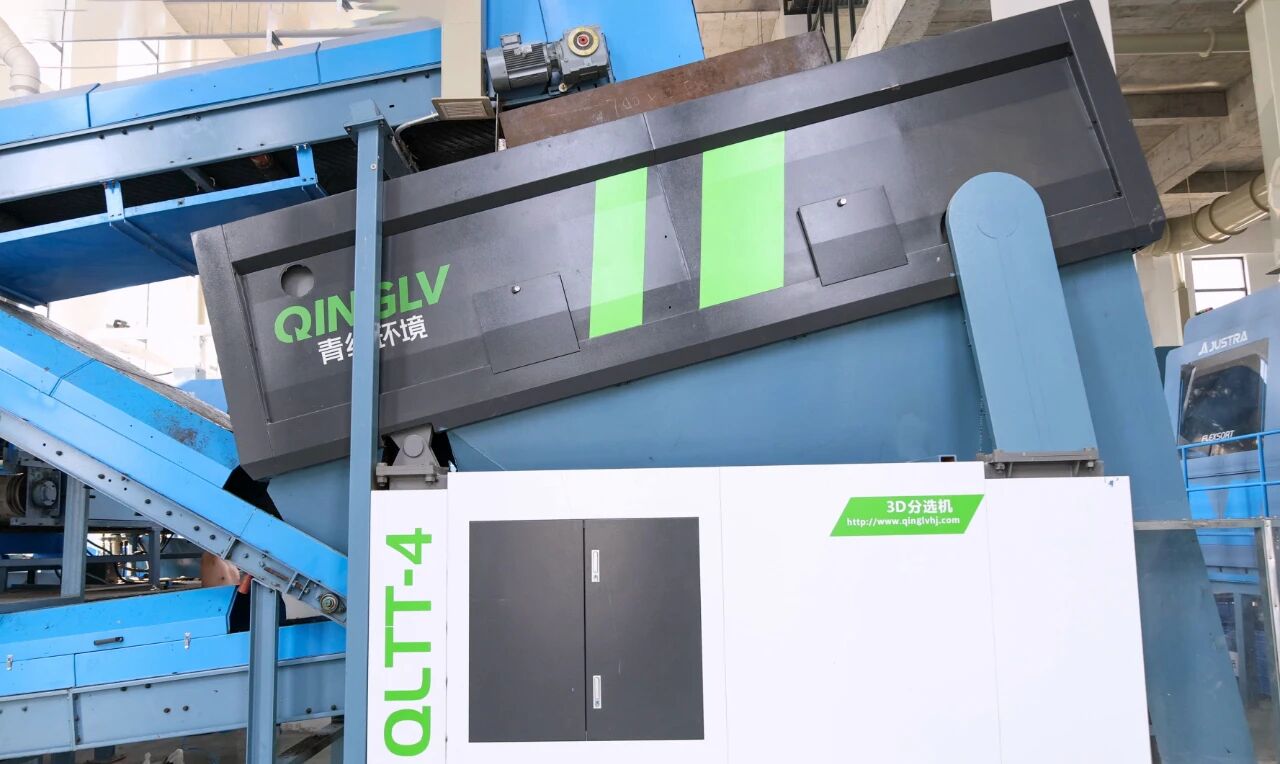 1760779485690285.jpg 1760779485690285.jpg